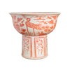 STEMMED CERAMIC CRANE SERVING BOWL - Coral & White