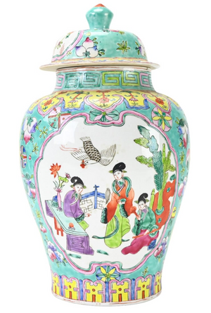 PAIR OF VINTAGE CHINESE GINGER JARS