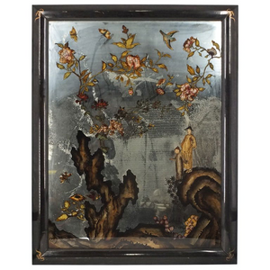 LARGE CHINESE REVERSE PAINTED MIRROR