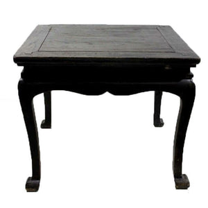 EBONIZED CHINESE CENTER TABLE