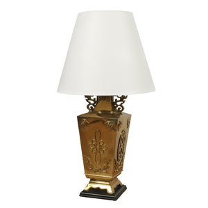 ASIAN BRASS SQUARE DETAILED LARGE LAMP