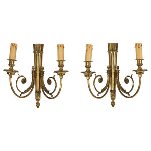 PAIR OF FRENCH TWO ARM SCONCES