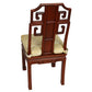 SET OF FOUR VINTAGE ROSEWOOD SIDE CHAIRS WITH CUSTOM OCHRE MARBLED MEG BRAFF DESIGNS CUSHIONS