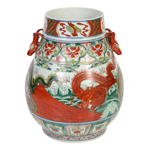 GREEN AND ORANGE ASIAN VASE WITH ANTELOPE HANDLES