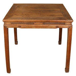 ASIAN OAK CENTER TABLE