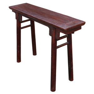 VINTAGE ROSEWOOD ALTAR TABLE