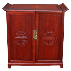 ASIAN STYLE BAR CABINET WITH BRASS AND CARVED DETAIL