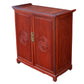 ASIAN STYLE BAR CABINET WITH BRASS AND CARVED DETAIL