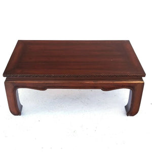 CHINESE ROSEWOOD MANDARIN STYLE COFFEE TABLE WITH GLASS TOP