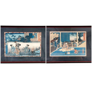 PAIR OF VINTAGE CHINESE PRINTS IN BLACK FRAMES