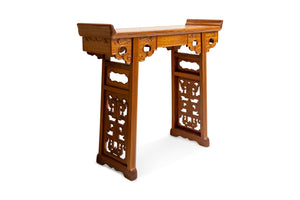 CHINESE ELMWOOD ALTAR TABLE