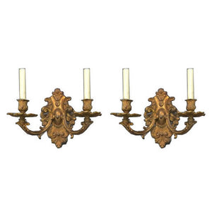 PAIR OF VINTAGE FRENCH GILT METAL SCONCES