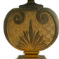 VINTAGE BRASS ART DECO LAMP WITH PALM DESIGN