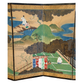 SMALL SIX PANEL JAPANESE SCREEN