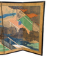 SMALL SIX PANEL JAPANESE SCREEN