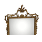 ORNATE CARVED LOUIS XV PAINTED GILT MIRROR