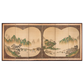 SIX PANEL JAPANESE BYOBU STYLE WATERCOLOR SCREEN