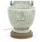 ASIAN GLAZED PORCELAIN CELADON LAMP WITH HANDLES