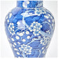 BLUE AND WHITE CHINESE EXPORT LAMPS WITH CUSTOM GILT BASES