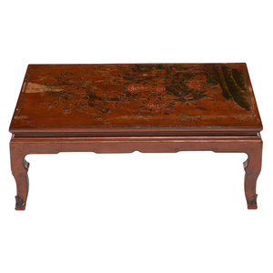 CHINESE COROMANDEL STYLE COFFEE TABLE