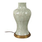 JOHN THOMPSON POTTERY CELADON GLAZED TABLE LAMP