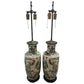 PAIR OF CHINESE PORCELAIN TABLE LAMPS 34"