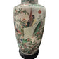 PAIR OF CHINESE PORCELAIN TABLE LAMPS 34"