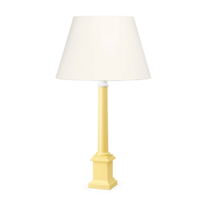 Chilson yellow lamp
