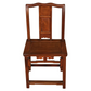 PAIR OF ASIAN WOOD CHAIRS WITH CARVED SQUARE MOTIFF